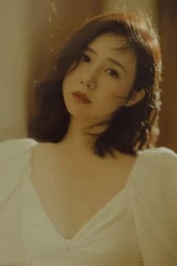 Photo of Martine Ma
