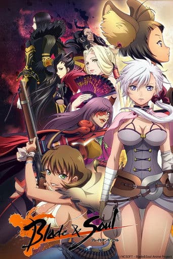 Poster for Blade and Soul