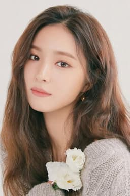 Photo of Shin Sae-kyeong