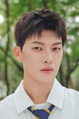 Photo of Ma Zhe