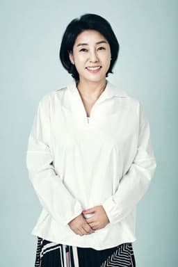 Photo of Yang Geum-seok