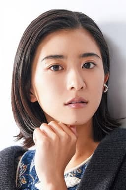 Photo of Yuina Kuroshima