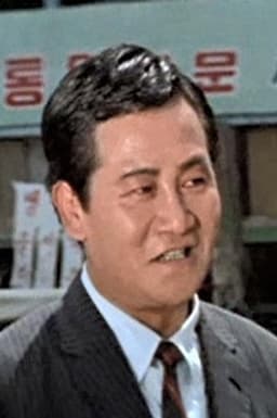 Photo of Nam Bang-un