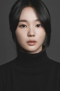 Photo of Oh Yu-jin