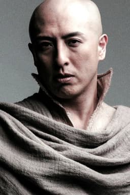 Photo of Metal Yoshida