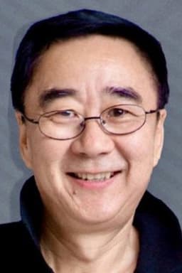 Photo of Xu Yukun