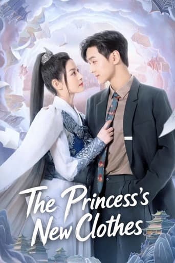 Poster for The Princess’s New Clothes