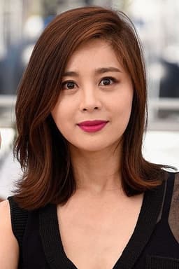 Photo of Seo Young-hee