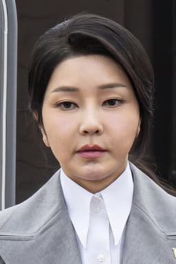 Photo of Kim Keon-hee