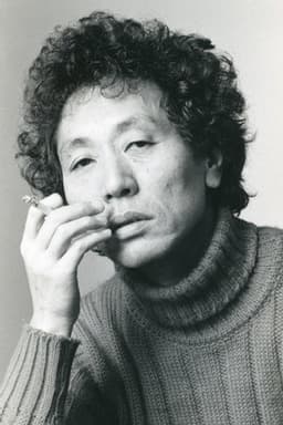 Photo of Shōgorō Nishimura