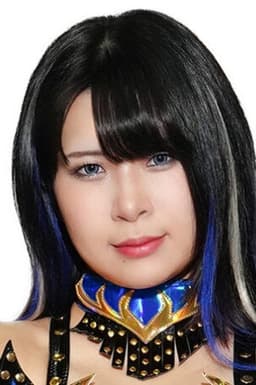 Photo of Hanako Ueda