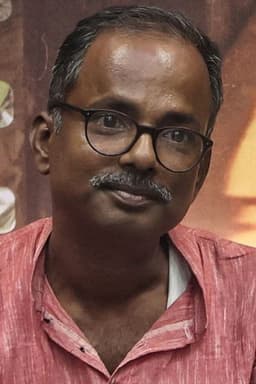 Photo of Amit Saha