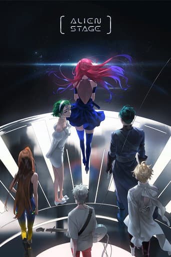 Poster for Alien Stage