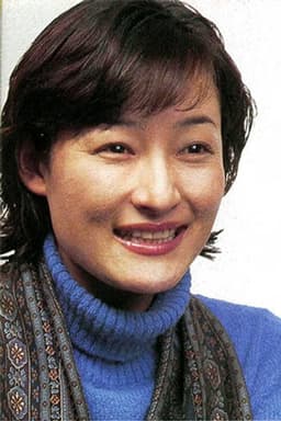 Photo of Mitsue Mori