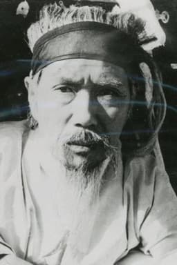 Photo of Byeon Gi-jong