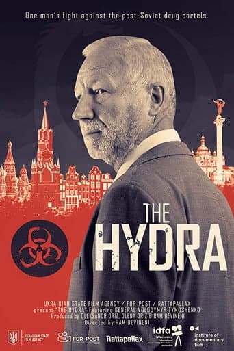 Poster for The Hydra