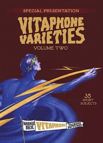 Poster for A Private Engagement