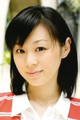 Photo of Saeko Chiba