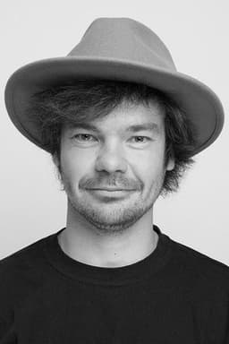 Photo of Kaitsu Rinkinen