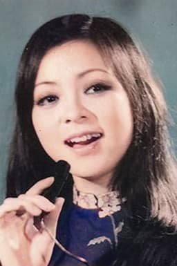 Photo of Ái Vân