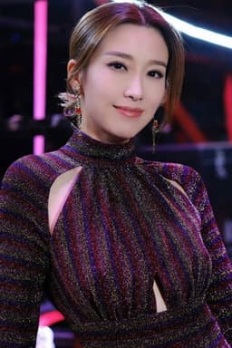 Photo of Elaine Yiu