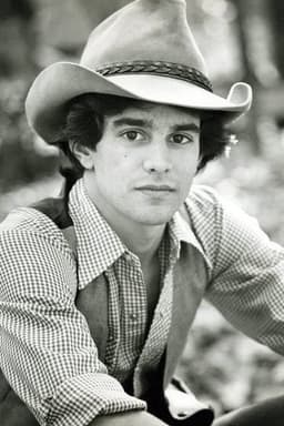 Photo of Mark Gruner