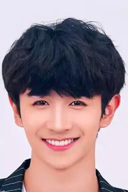 Photo of Natthapat Meesuk