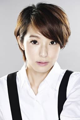 Photo of Megan Lai