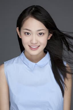 Photo of Miyu Yoshimoto