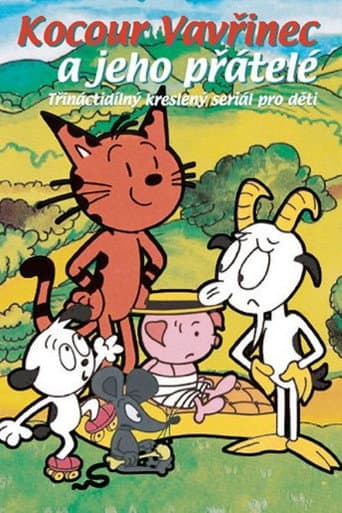 Poster for Kocour Vavřinec a jeho přátelé