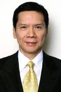 Photo of Charles Heung