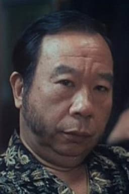 Photo of Yeung Wo