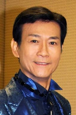 Photo of Adam Cheng Siu-Chow
