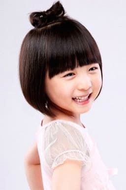 Photo of Shin Rin-a