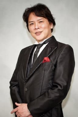 Photo of Katsuki Murase