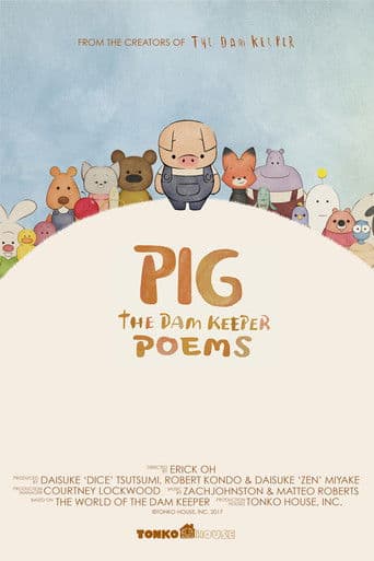Poster for Pig: The Dam Keeper Poems