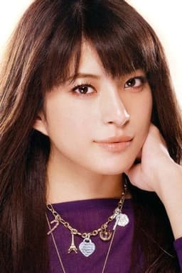 Photo of Takako Uehara