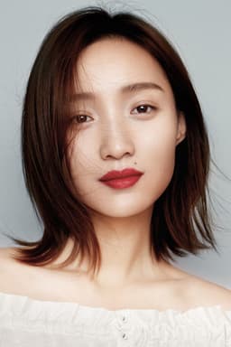Photo of Huang Miyi