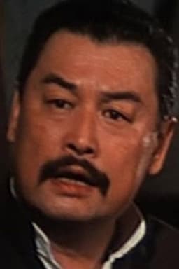 Photo of Su Hsiang