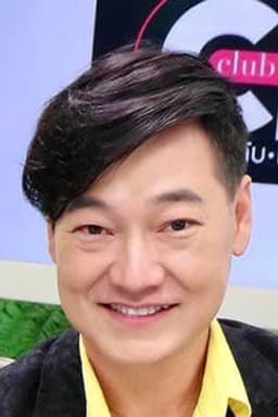 Photo of Funden Janyathanakorn