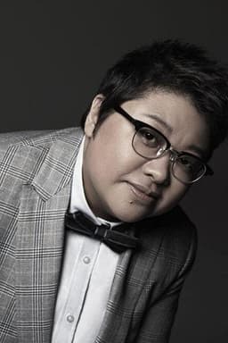 Photo of Han Hong