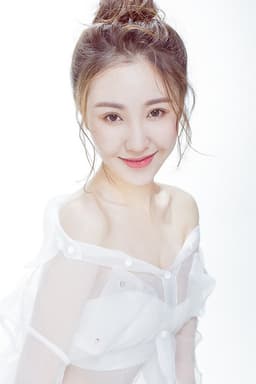 Photo of Shen Lu