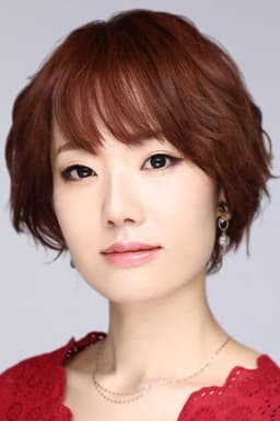 Photo of Umeka Shouji
