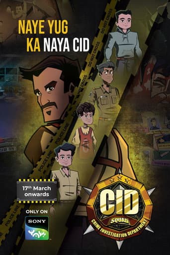 Poster for CID Squad