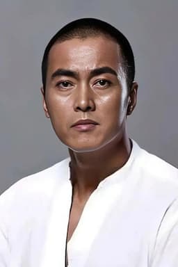 Photo of Na Zhidong