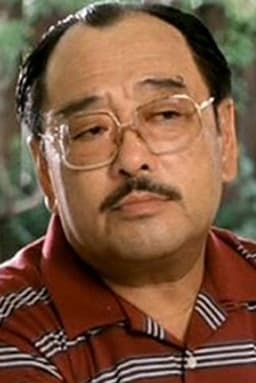 Photo of Gam Biu