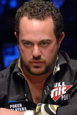 Photo of David Oppenheim