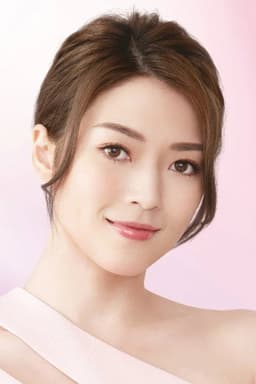 Photo of Shiga Lin Si-Nga