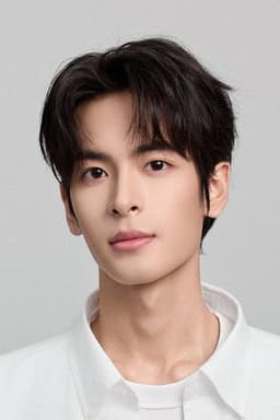 Photo of Mi Jin