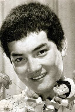 Photo of Akira Kubo